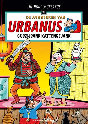 Urbanus 197. Godzijdank&nbsp;kattengejank