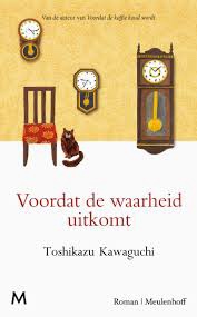 Before the coffee gets cold 2. Voordat de waarheid&nbsp;uitkomt